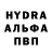 МДМА VHQ Olga Fizik
