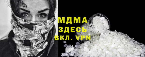 скорость Алексеевка