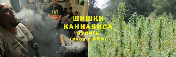 кокаин премиум Алексин