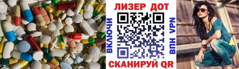 OMG зеркало  купить наркотики цена  маркетплейс Telegram  LSD-25 экстази ecstasy  Змеиногорск 